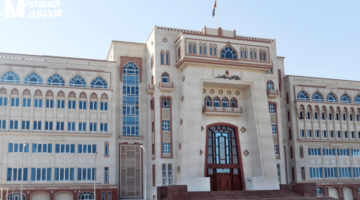 تعرف على آخر القرارات الوزارية وتحديثات التعليم في عمان وأهم التغييرات