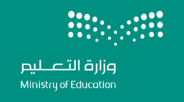 التعليم عن بُعد في رمضان 2025: إجابة رسمية من التعليم السعودي وتفاصيل الدراسة خلال الشهر الكريم