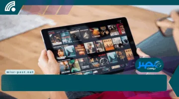 مواقع لتحميل ومتابعة الأفلام والمسلسلات مجاناً بجودة عالية وبدون إعلانات